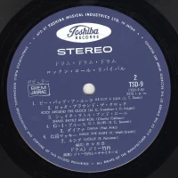 Jimmy Takeuchi - Drum Drum Drum. Rock'N'Roll Revival (1970) TSD-9 1