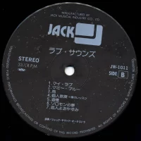 Jack sound old Orchestra - Love Sounds (2LP) JW-1011-12 3