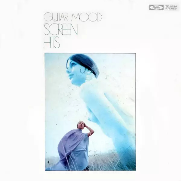 Golden Gate Orchestra - Guitar Mood Screen Hits TP-8244