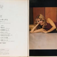Hidehiko Matsumoto - Enchanted tenor sax DR-0037 2