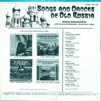 Boris Rubaschkin - Songs and Dances of Old Russia (FLPS-1580) 0
