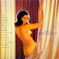 68 All Stars & Mabuchi Yujiro - Tenor Sax Mood Series (1969) GW-5093 0