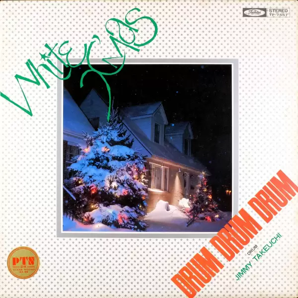 Jimmy Takeuchi - Drum Drum Drum White X'mas TP-7557
