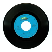 Kai Band - Million Dollars Night (2LP+EP) (1980) ETP-60360-61 1