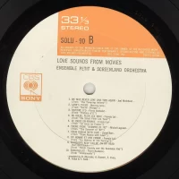Ensemble Petit & Screenland Orchestra - Love Sounds From Movies (1976) SOLU-90 1