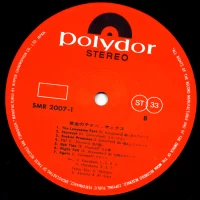 Kaoru Akimoto - Golden tenor sax (2LP) (1968) SMR-2007-1-2 3