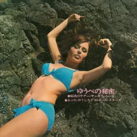 68 All Stars & Mabuchi Yujiro - Secret of the evening (1968) GW-5026 0