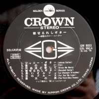 68 All Stars & Toshiro Ito - Haunted Guitar. Romantic Guitar Mood 2LP (1970) GW-8053-4 4