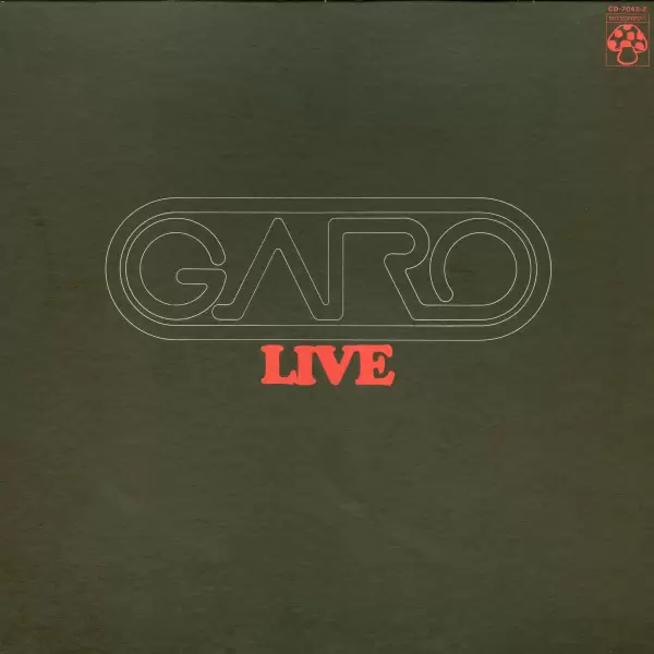 Garo - Live (1973) CD-7048-Z