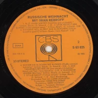 Ivan Rebroff - Russische Weihnacht (1969) S63825 1