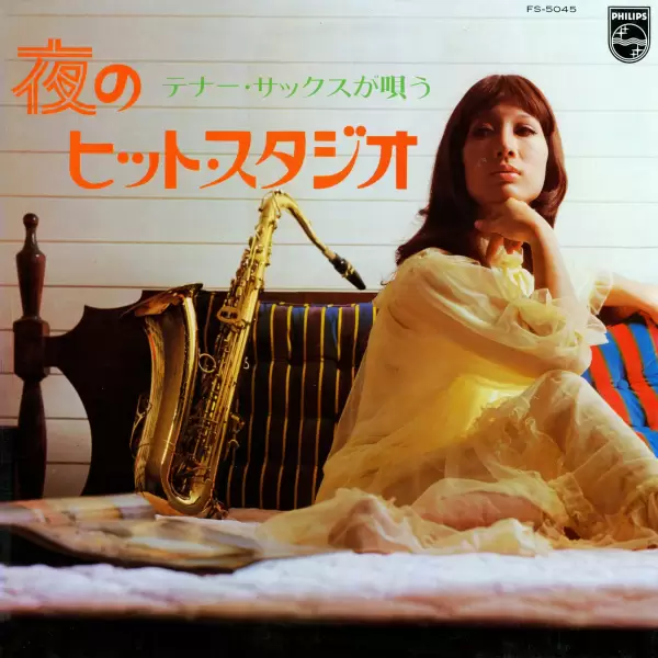 George Young - One Sax Tena FS-5045