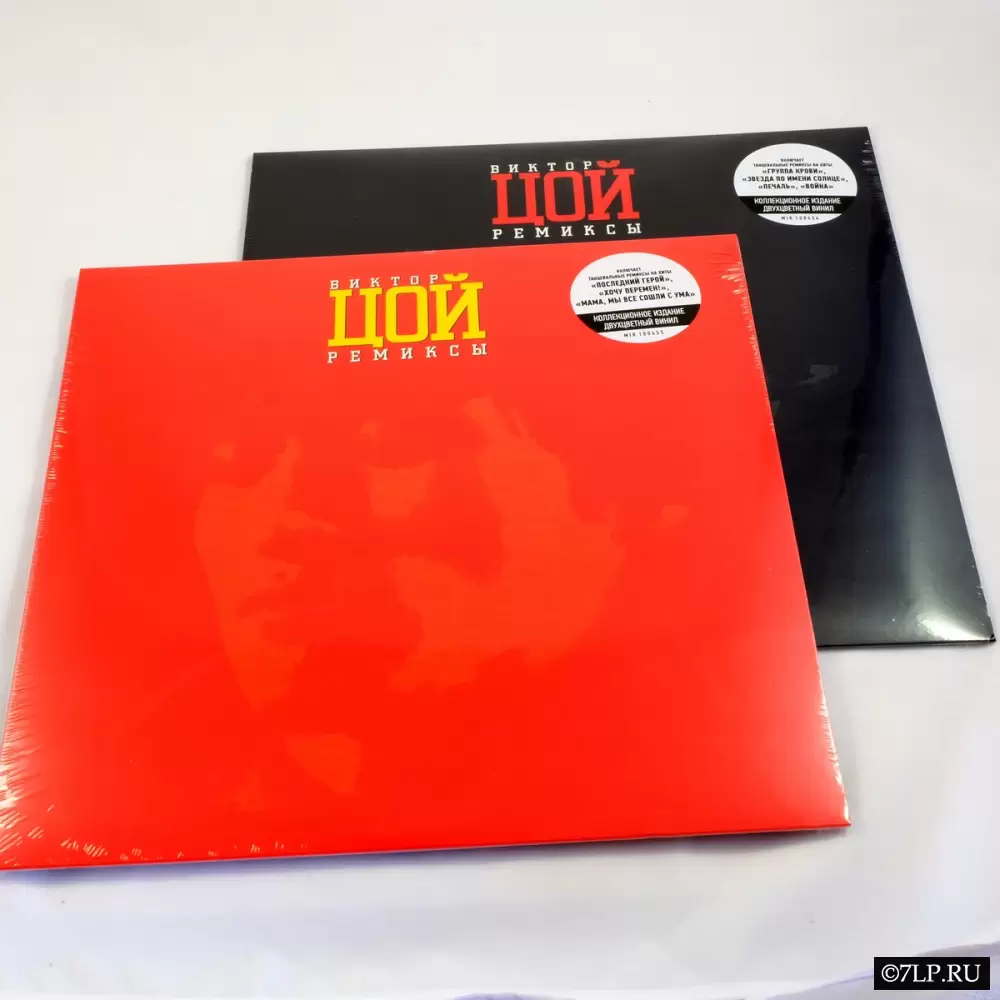 Международная система оценки состояния пластинок и конвертов (грейдинг)