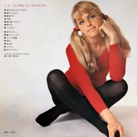 Golden Pops Orchestra - Newest Hits 14 In Strings (1970) HS-10023-J 0