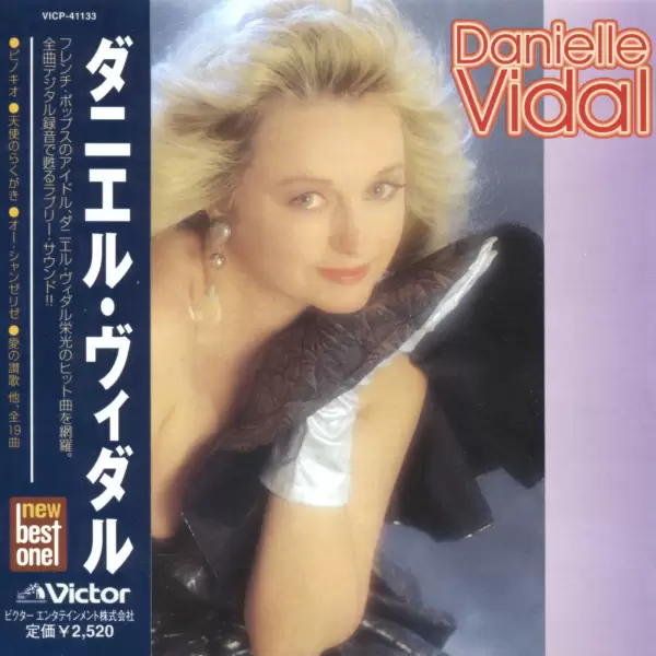 Daniele Vidal - New Best One (1999) VICP-41133