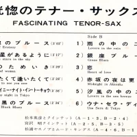 Hidehiko Matsumoto, Akira Miyadzava, Yasunobu Matsuura - Fascinating Tenor-sax (1966) SJV-227 2