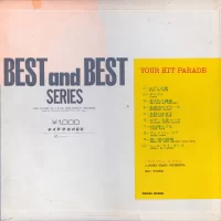 J.Young Grand Orchestra - Your Hit Parade 1958 BL-1024 0