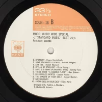 Fantastic Sounds - Standart Music SOLH-16 2