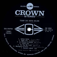 68 All Stars & Mabuchi Yujiro - Harlem Nocturne. Tenot Sax Mood Deluxe (2LP) (1971) GW-8083-4 2