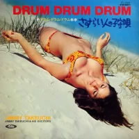 Jimmy Takeuchi - Drum Drum Drum TP-7343 3