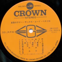 Big Hit Melodies Best 36 - Tenor-sax Mood Best 36 (1977) GW-3159-60 4