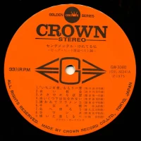 Big Hit Melodies Best 36 - Crown Orchestra (2LP) (1975) GW-3079-80 1