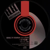 Emma Sugimoto - Emma Is Love (1974, 2008) GNCL-1292 2