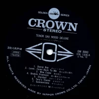 68 All Stars & Mabuchi Yujiro - Harlem Nocturne. Tenot Sax Mood Deluxe (2LP) (1971) GW-8083-4 1