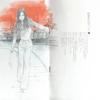 Hako Yamasaki - Akane (1981) C28A0156 3