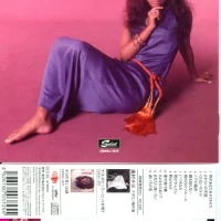 Chiyo Okumura - Chiyo Kyohei Tsutsumi wo Utau (2010) CDSOL-1377 0