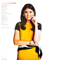 Golden Pops Orchestra - Newest Hits 14. Suddenly Today (1969) HS-10002-J 0