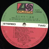 Akihiko Ichihara & Teruhiko Mikasa - The Big Drum & Tenor Saxophone Best Hit 40 (2LP) (1973) L-5042-3A 0