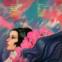 Crown Orchestra &ndash; 365-Ho No March (1969) GW-5069 0