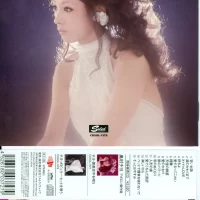 Chiyo Okumura - Chiyo no Amai Ohanashi (2010) CDSOL-1379 0