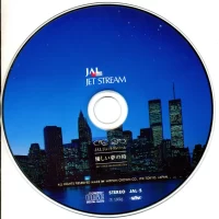 Jet Stream - Jet Stream (JAL-5) (1996) 3