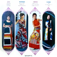 Jun, Tomoko, Chiyo, Saori - Second collection TP-7465 0