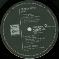 Georges Jouvin - Trumpet Meets Japan (1979) EOS-60030 1