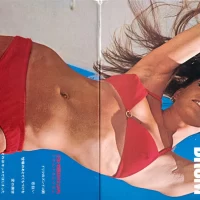 Arita Shintaro - Drum Drum Drum. Butterfly Samba (1970) GW-5135 0