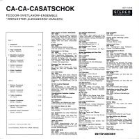 Feodor Swetlanow Ensemble - Ca-Ca-Casatschok (1969) HLP-10248 0