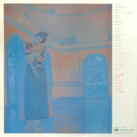 Blue Knight Orchestra - Best 30 (2LP) (1974) KC-5001-2 0