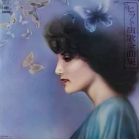 Crystal Sounds - Golden Special 1500. Enka Zenkyokushu hit (1977) 15AH-180 2