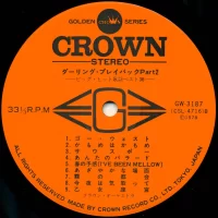 Big Hit Melodies Best 36 - Darling. Play back-2 (1978) GW-3187-8 4