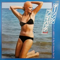 Big Hit Melodies Best 36 - Darling. Play back-2 (1978) GW-3187-8 0