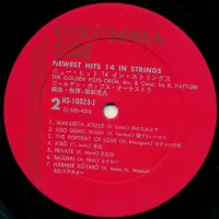 Golden Pops Orchestra - Newest Hits 14 In Strings (1970) HS-10023-J 2