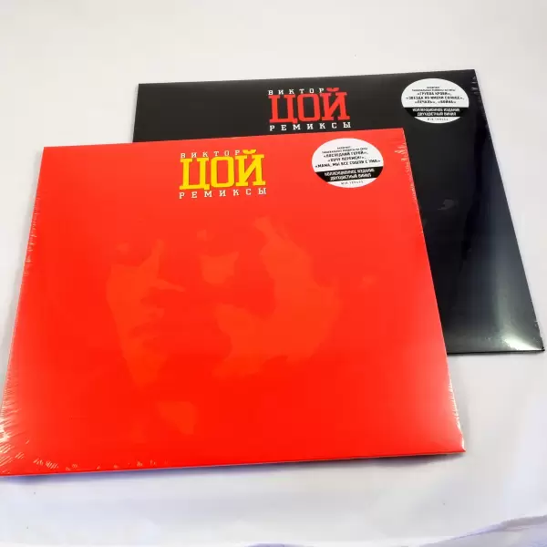 Международная система оценки состояния пластинок и конвертов (грейдинг)