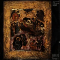 Ivan Rebroff - Russische Weihnacht (1969) S63825 0