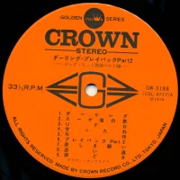 Big Hit Melodies Best 36 - Darling. Play back-2 (1978) GW-3187-8 3