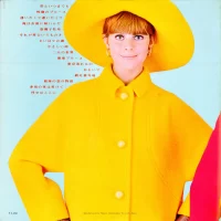 Kaoru Akimoto & etc - Forever with you SLJM-1308 0