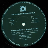Boris Rubaschkin - Russische Seele Russisches Lied (H-060) 1