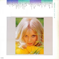 Big Hit Melodies Best 36 (All Stars '68 & Toshio Ito) - Guitar mood of melancholy (2LP) (1977) GW-3143-4 0