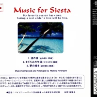Della Network - Sweet Dreams (1999) MS-3106 0